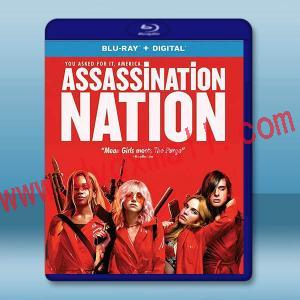 暗殺國度 Assassination Nation (2018) 藍光25G