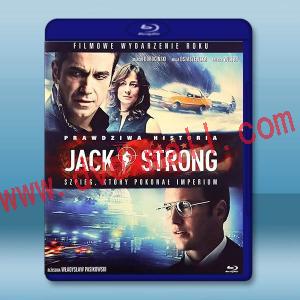 華沙諜戰 Jack Strong (2014)藍光25G