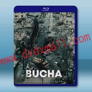 布查 Bucha (2023)藍光25G