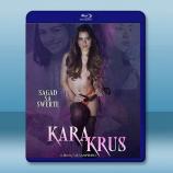 雙面阿德拉 Kara Krus (2022)藍光25G