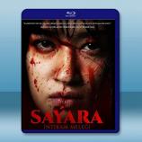 復仇女神 Sayara (2024)藍光25G