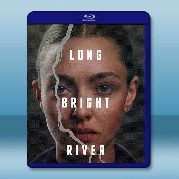 長明河 Long Bright River(2025)藍光25G 2碟
