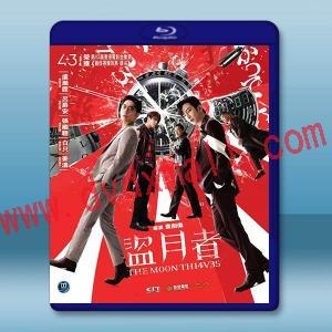 盜月者 (2024)藍光25G