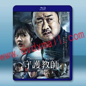 惡鄰佈局/鄰里的人們 (2018)藍光25G