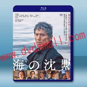海的沉默 海の沈黙 (2024)藍光25G L