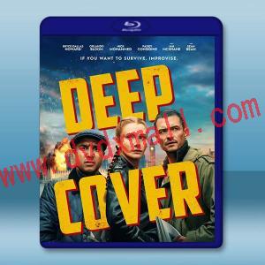 即興臥底 Deep Cover(2025)藍光25G