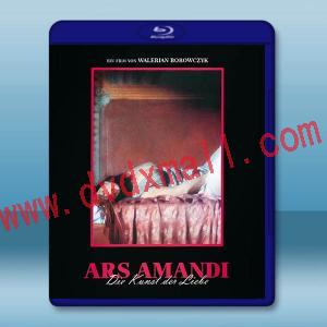 墮落的貴婦 Ars amandi(1983)藍光25G