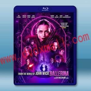 捍衛任務：復仇芭蕾 Ballerina(2025)藍光25G