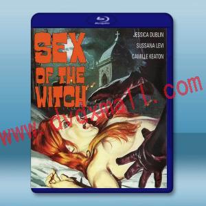 女巫的性 Sex of the Witch(1973)藍光25G
