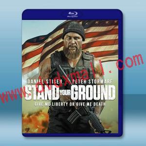 堅守陣地 Stand Your Ground(2025)藍光25G