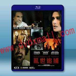 設城的九月/亂世追捕 Septembers of Shiraz(2015)藍光25G