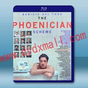 腓尼基計畫 The Phoenician Scheme (2025)藍光25G L