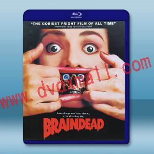 新空房禁地/群屍玩過界 Braindead (1992)藍光25G L
