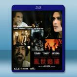 設城的九月/亂世追捕 Septembers of Shiraz(2015)藍光25G